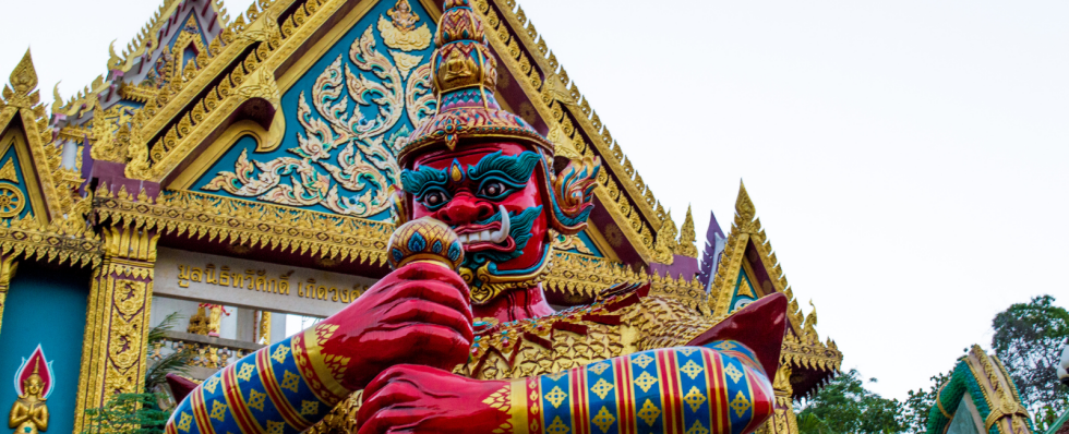 Tradiční tibetské zobrazení ochranné postavy